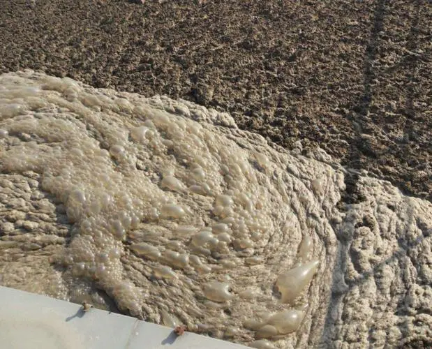 亞什蘭DREWPLUS 6000消泡劑應(yīng)用場景